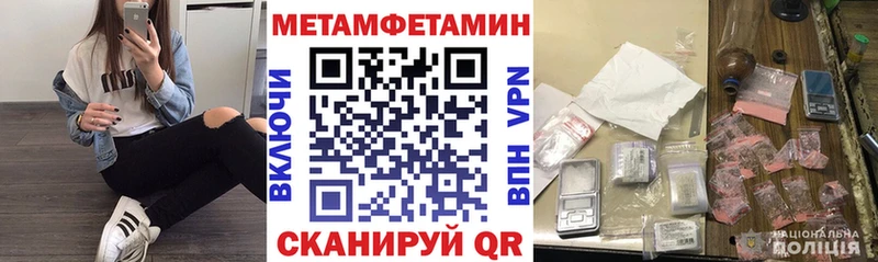 АМФ VHQ Нарьян-Мар