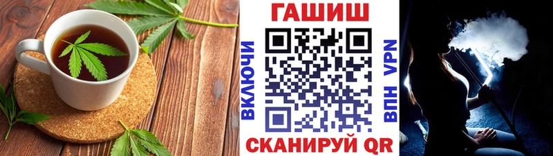 Cannafood конопля  Нарьян-Мар 