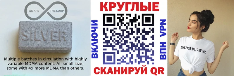блэк спрут как войти  дарнет шоп  Нарьян-Мар  Экстази 280мг 