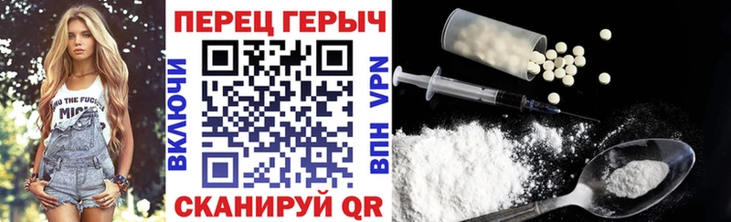 ГЕРОИН Heroin  купить   Нарьян-Мар 