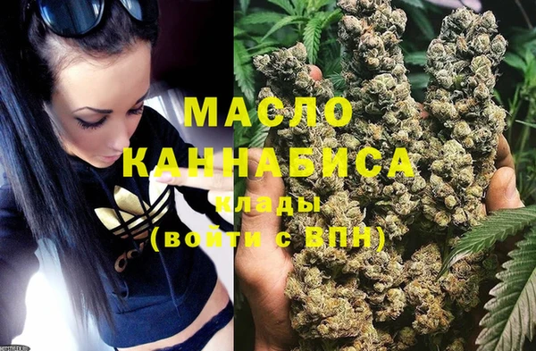 Альфа ПВП Арсеньев