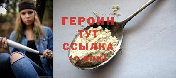 СК Протвино