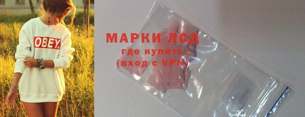 Альфа ПВП Арсеньев