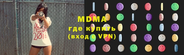 мет Нягань