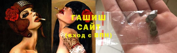 кокс Армянск