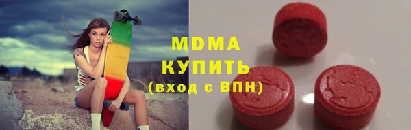 Альфа ПВП Арсеньев