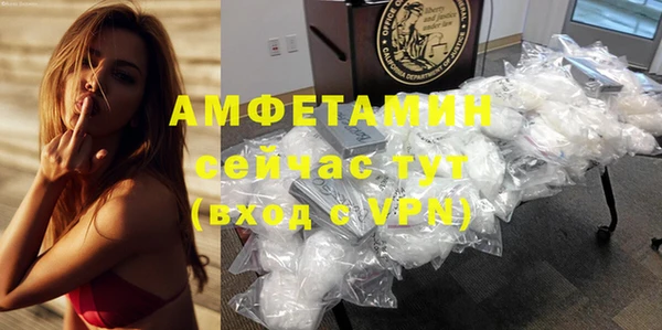 марки nbome Аркадак
