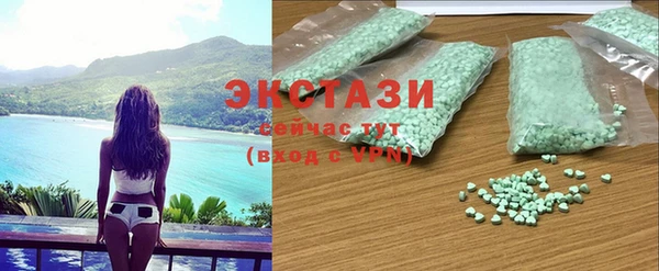 марки nbome Аркадак
