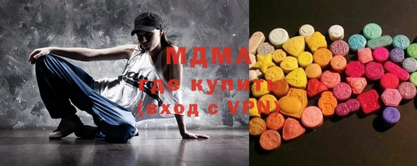 марки nbome Аркадак