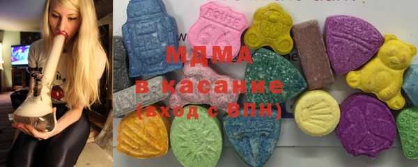кокс Армянск