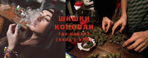 гашиш Приозерск