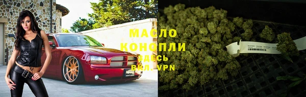 кокс Армянск