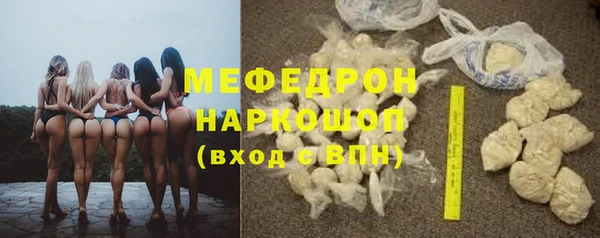 кокс Армянск