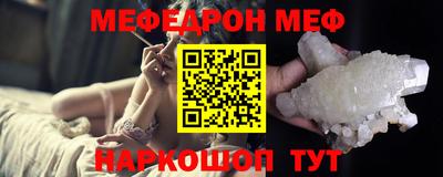 mdpv Лесосибирск
