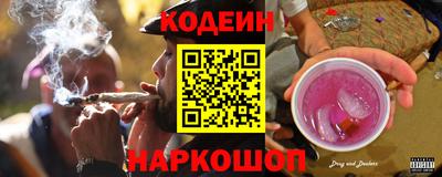 ГАЛЛЮЦИНОГЕННЫЕ ГРИБЫ Ликино-Дулёво