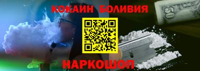mdpv Лесосибирск