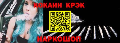 ГАЛЛЮЦИНОГЕННЫЕ ГРИБЫ Ликино-Дулёво