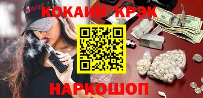 ГАЛЛЮЦИНОГЕННЫЕ ГРИБЫ Ликино-Дулёво