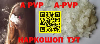 ГАЛЛЮЦИНОГЕННЫЕ ГРИБЫ Ликино-Дулёво