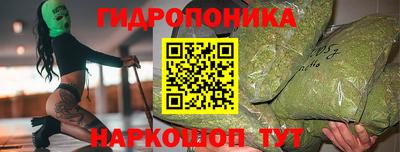 ГАЛЛЮЦИНОГЕННЫЕ ГРИБЫ Ликино-Дулёво
