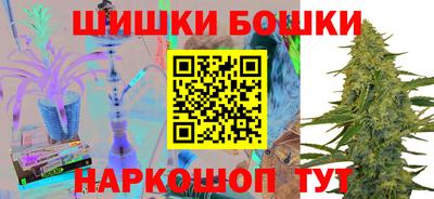 mdpv Лесосибирск