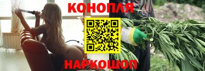 ГАЛЛЮЦИНОГЕННЫЕ ГРИБЫ Ликино-Дулёво