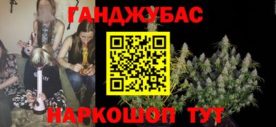 ГАЛЛЮЦИНОГЕННЫЕ ГРИБЫ Ликино-Дулёво