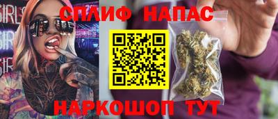 mdpv Лесосибирск