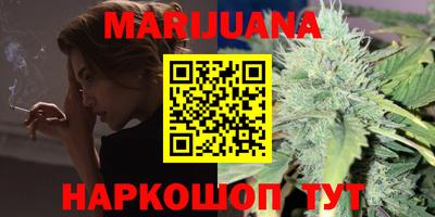 mdpv Лесосибирск