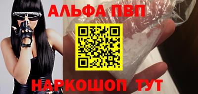 ГАЛЛЮЦИНОГЕННЫЕ ГРИБЫ Ликино-Дулёво