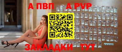 ГАЛЛЮЦИНОГЕННЫЕ ГРИБЫ Ликино-Дулёво