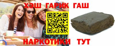 ГАЛЛЮЦИНОГЕННЫЕ ГРИБЫ Ликино-Дулёво