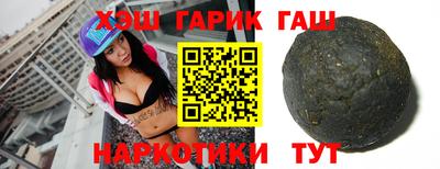 mdpv Лесосибирск