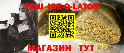 ГАЛЛЮЦИНОГЕННЫЕ ГРИБЫ Ликино-Дулёво