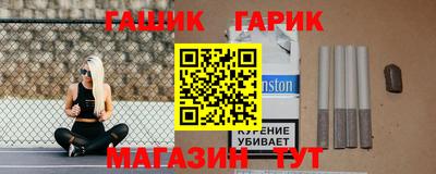 ГАЛЛЮЦИНОГЕННЫЕ ГРИБЫ Ликино-Дулёво