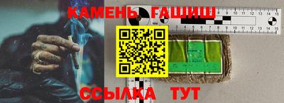 mdpv Лесосибирск