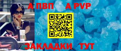 ГАЛЛЮЦИНОГЕННЫЕ ГРИБЫ Ликино-Дулёво