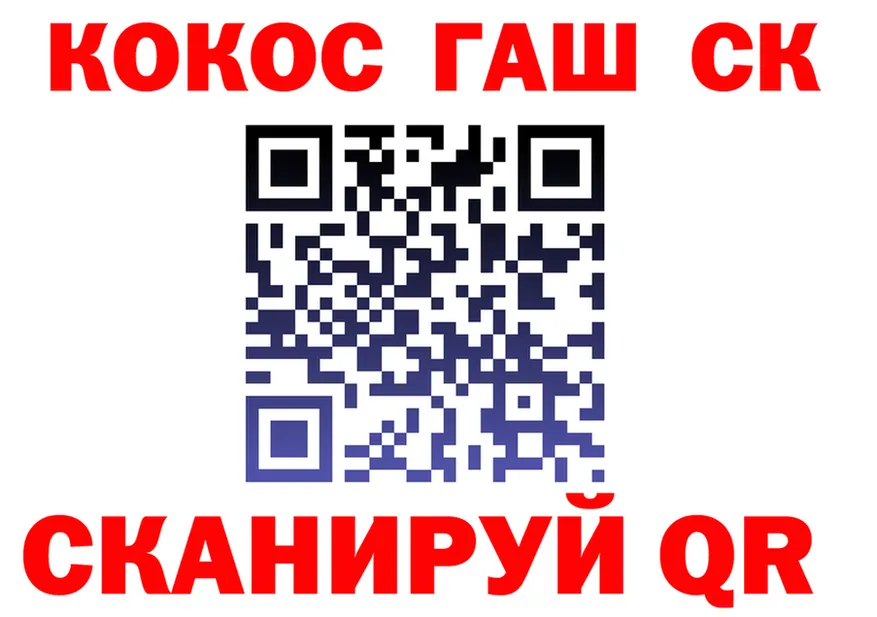 АМФ 97% ССЫЛКА это omg Нарьян-Мар