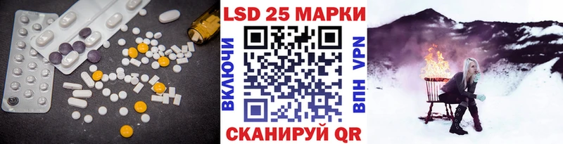 kraken ССЫЛКА  Нарьян-Мар  ЛСД экстази кислота  как найти закладки 